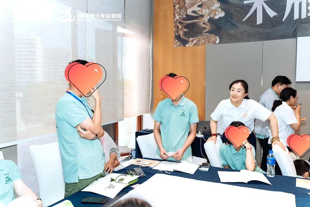 【青少年总裁班】破执念、守正念、爱滋养——海燕老师在《青少年总裁班》的7天6晚!