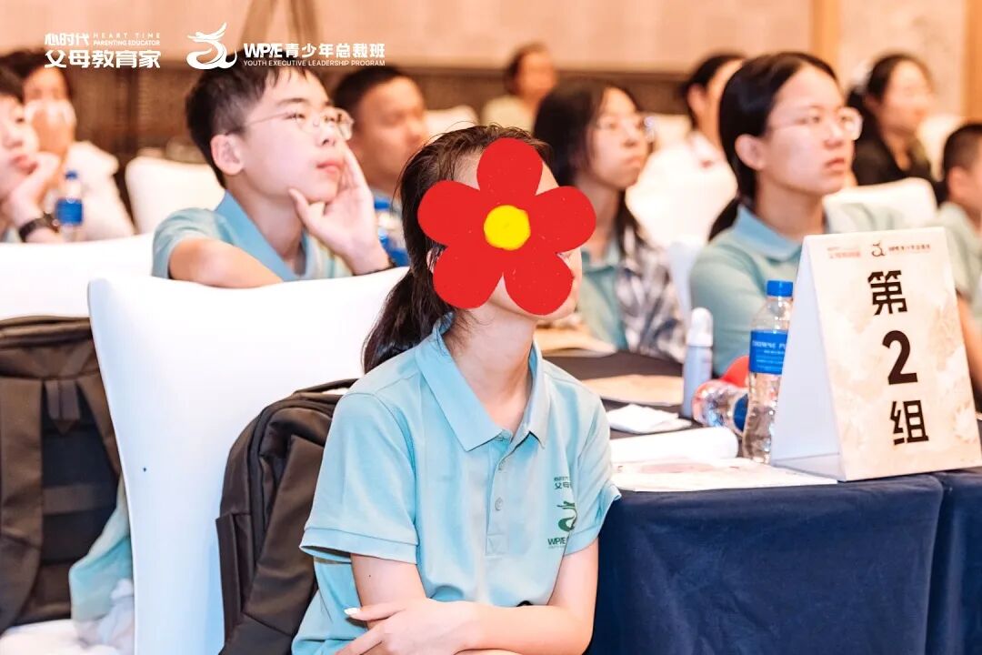 【青少年总裁班】8岁能听懂,18岁恨没早来——王建华老师揭秘《青少年总裁班》