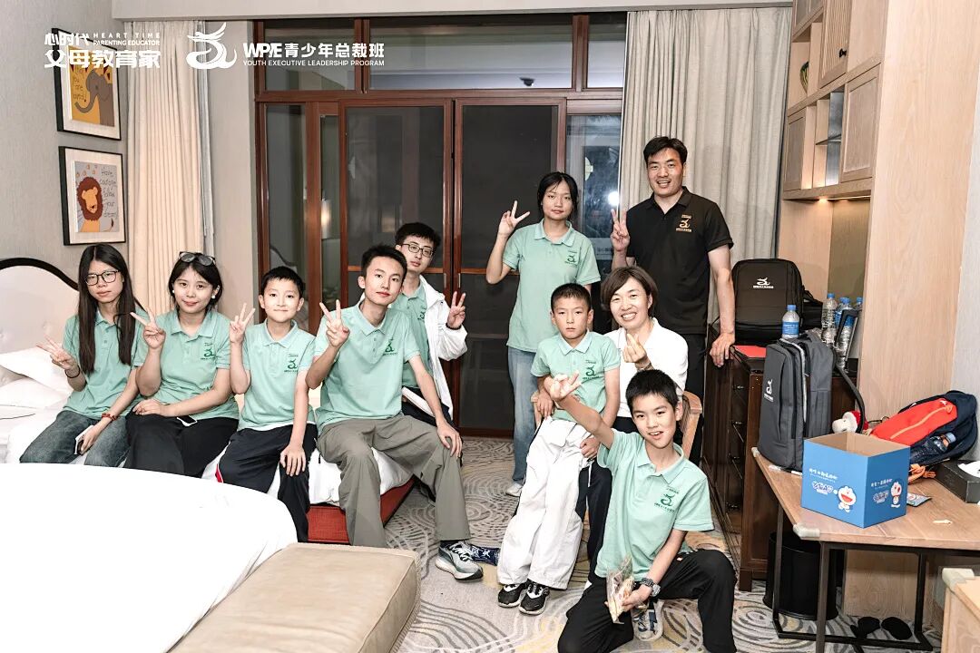 【青少年总裁班】李慧卿老师：“我相信你，你本来就很好！”