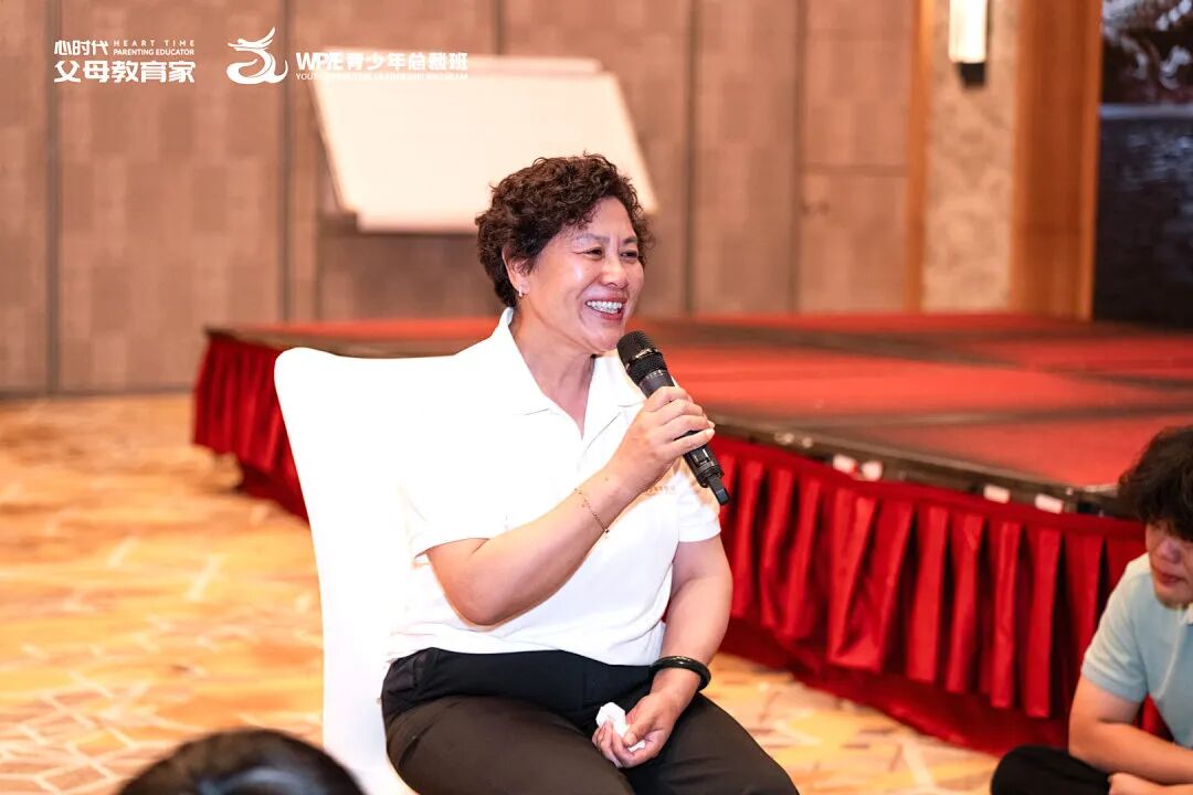 【青少年总裁班】令梅老师:“如果只把《青少年总裁班》当商业课,你就亏大了!”
