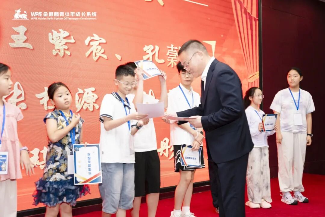 【青少年五大关系课】“你不允许,没人能伤害你”—— 一堂给孩子装上“铠甲”的关系课!