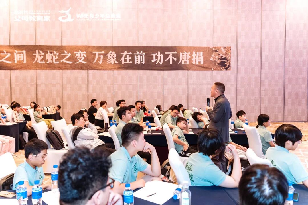 “心二代”艺霏——“你连婚都没结,凭什么指导我?”被学员质疑之后,我想通了这件事