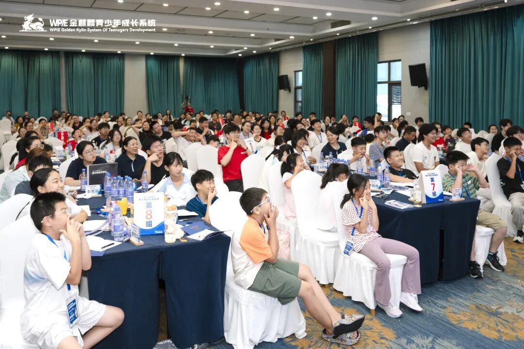 【青少年五大关系课】“你眼中的别人才是你”——那一晚,自嘲“土鸡”的女孩,终于看见了自己的光!