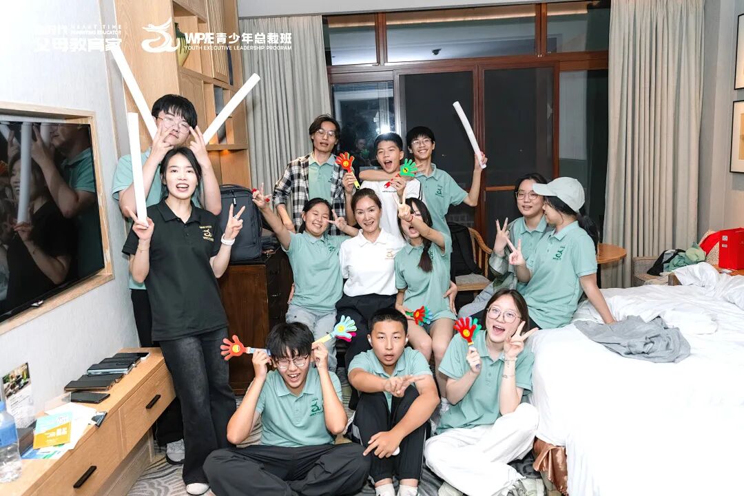 “心二代”艺霏——“你连婚都没结,凭什么指导我?”被学员质疑之后,我想通了这件事