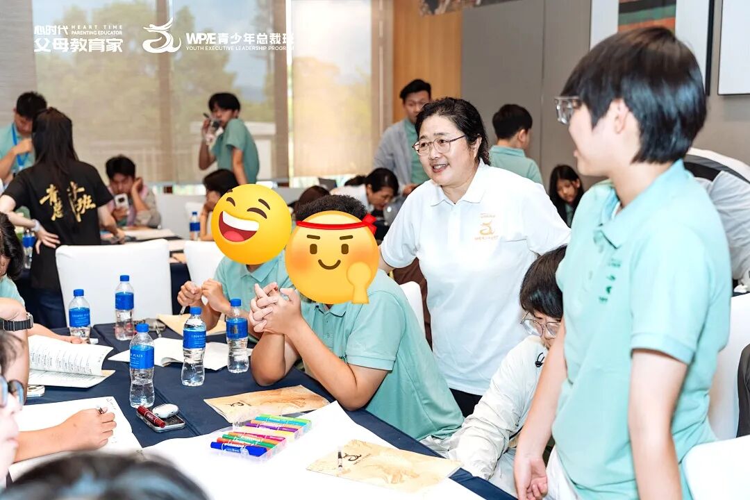 【青少年总裁班】张爱莲老师:“稳稳陪伴,就是最快的成长!”