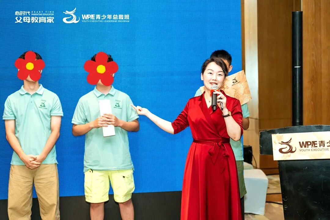 【青少年总裁班】令梅老师:“如果只把《青少年总裁班》当商业课,你就亏大了!”