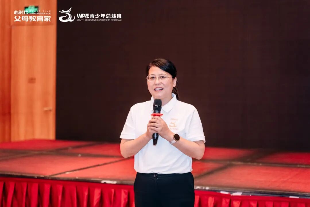 【青少年总裁班】8岁能听懂,18岁恨没早来——王建华老师揭秘《青少年总裁班》