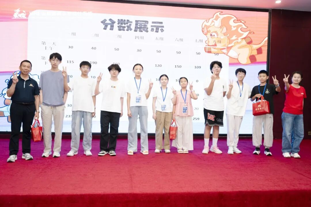 【青少年五大关系课】“你眼中的别人才是你”——那一晚,自嘲“土鸡”的女孩,终于看见了自己的光!