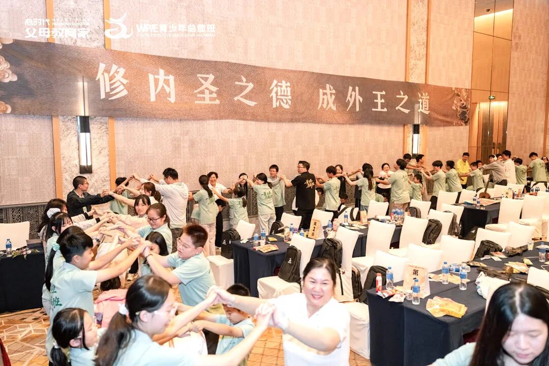 “心二代”艺霏——“你连婚都没结,凭什么指导我?”被学员质疑之后,我想通了这件事