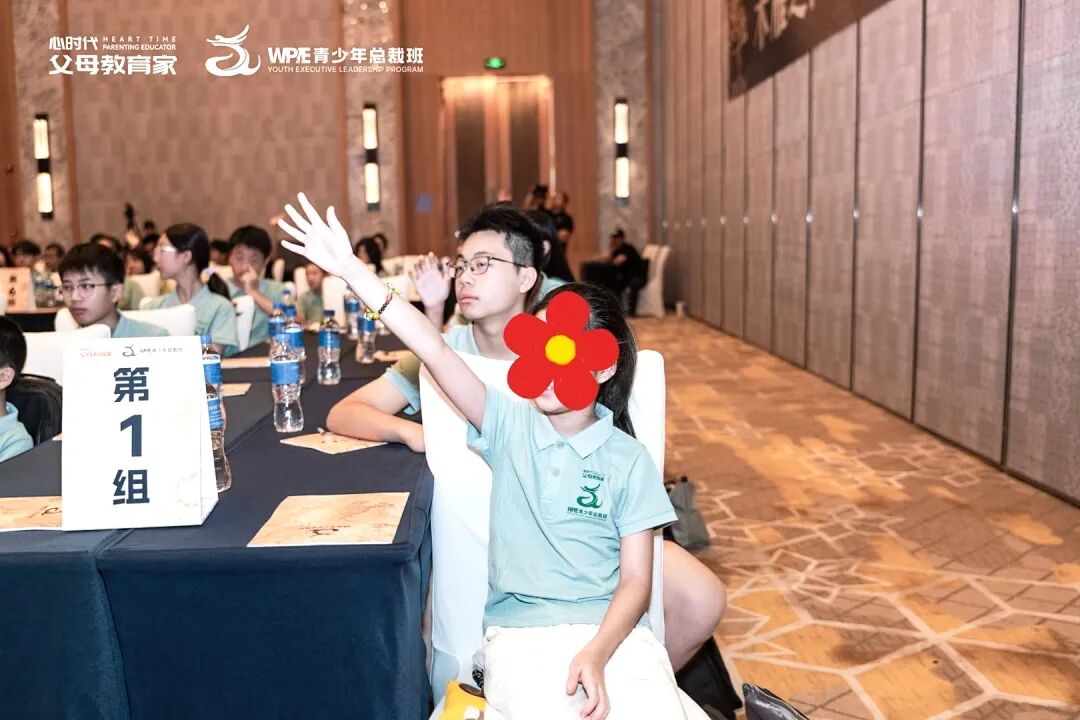 【青少年总裁班】8岁能听懂,18岁恨没早来——王建华老师揭秘《青少年总裁班》