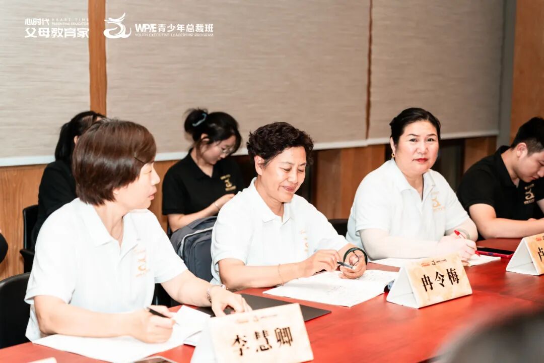 【青少年总裁班】令梅老师:“如果只把《青少年总裁班》当商业课,你就亏大了!”
