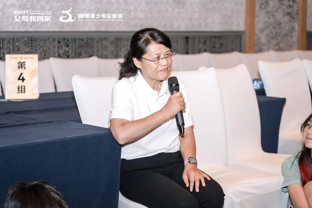 【青少年总裁班】8岁能听懂,18岁恨没早来——王建华老师揭秘《青少年总裁班》