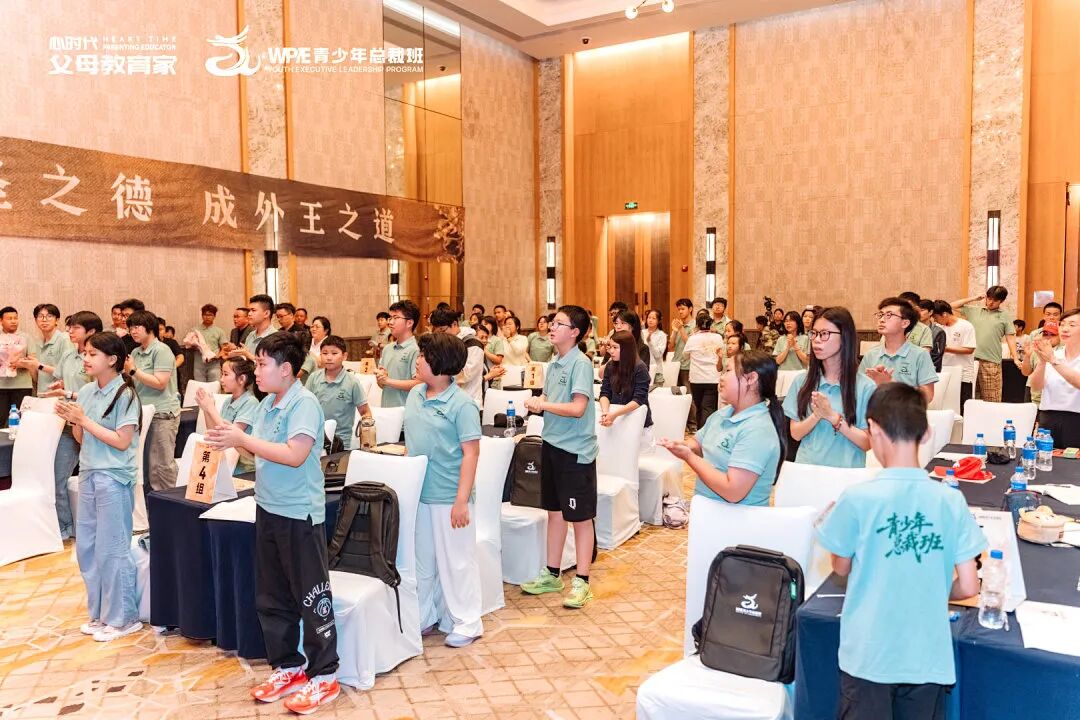“心二代”艺霏——“你连婚都没结,凭什么指导我?”被学员质疑之后,我想通了这件事