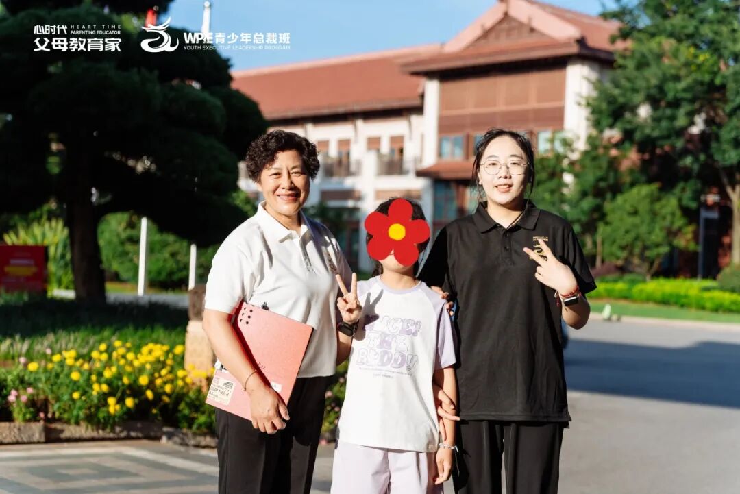 【青少年总裁班】令梅老师:“如果只把《青少年总裁班》当商业课,你就亏大了!”