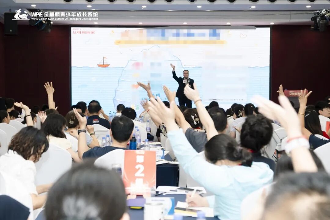【青少年五大关系课】“你眼中的别人才是你”——那一晚,自嘲“土鸡”的女孩,终于看见了自己的光!