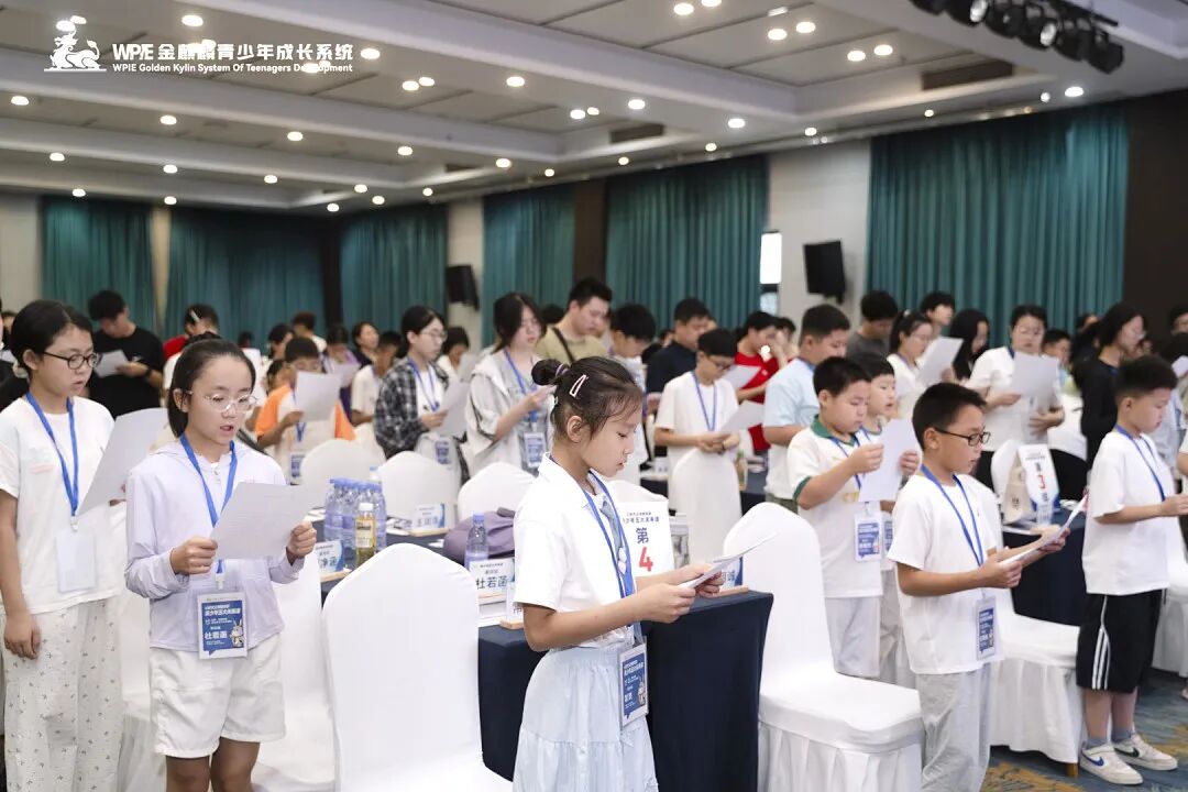 【青少年五大关系课】“你不允许,没人能伤害你”—— 一堂给孩子装上“铠甲”的关系课!