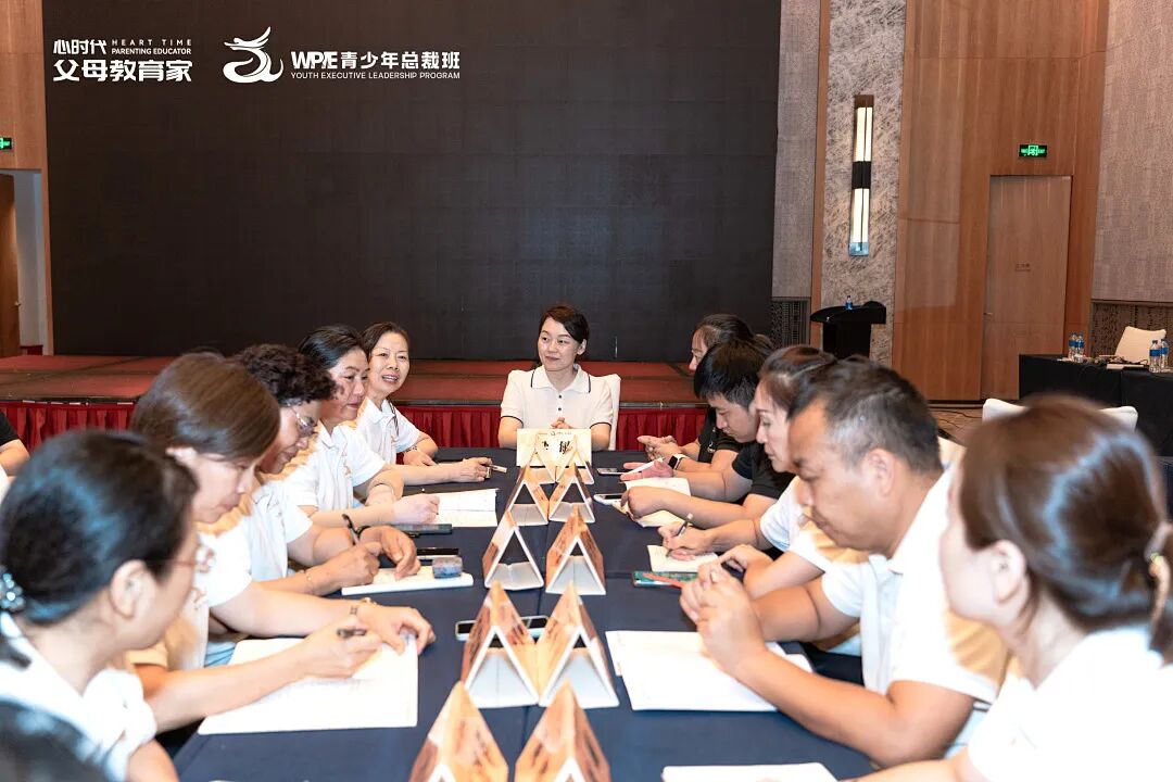 【青少年总裁班】破执念、守正念、爱滋养——海燕老师在《青少年总裁班》的7天6晚!