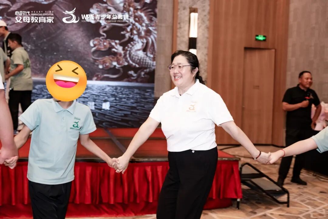 【青少年总裁班】张爱莲老师:“稳稳陪伴,就是最快的成长!”