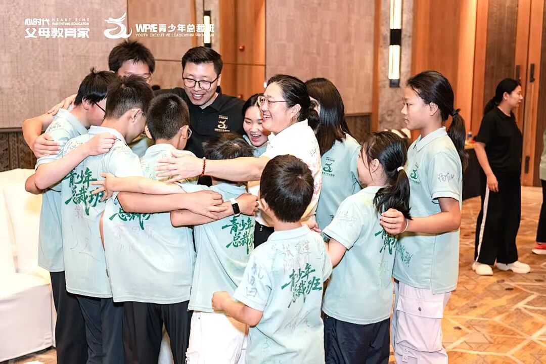 【青少年总裁班】张爱莲老师：“稳稳陪伴，就是最快的成长！”