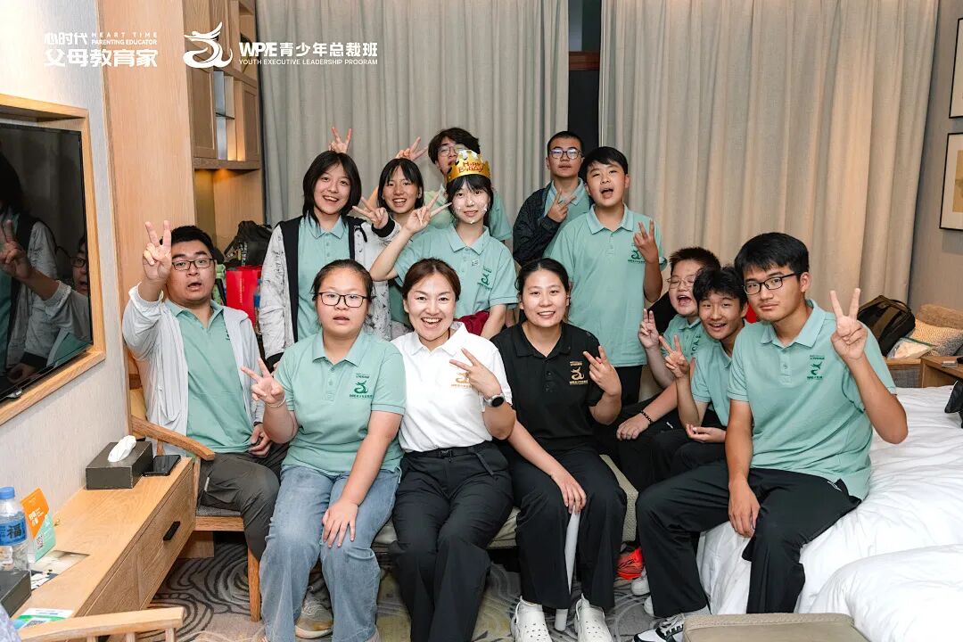【青少年总裁班】陈曦老师:“《青少年总裁班》最大的不同,是每个人都用心在做!”