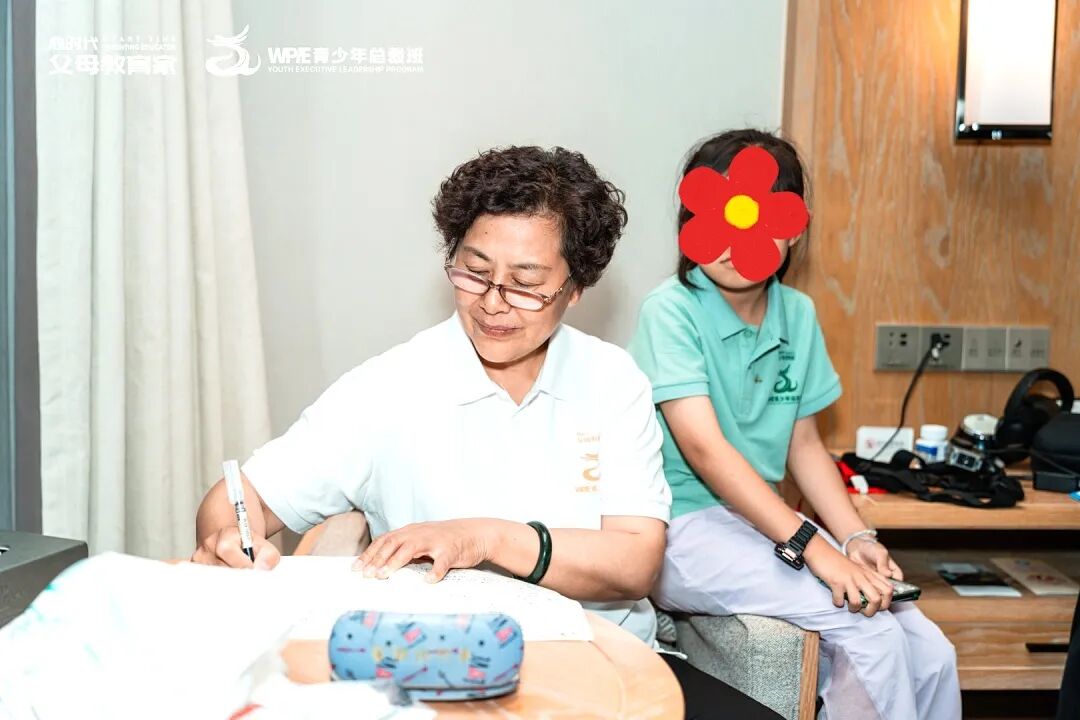 【青少年总裁班】令梅老师:“如果只把《青少年总裁班》当商业课,你就亏大了!”