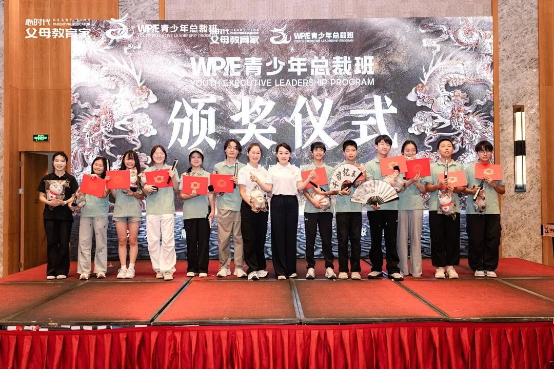 “心二代”艺霏——“你连婚都没结,凭什么指导我?”被学员质疑之后,我想通了这件事