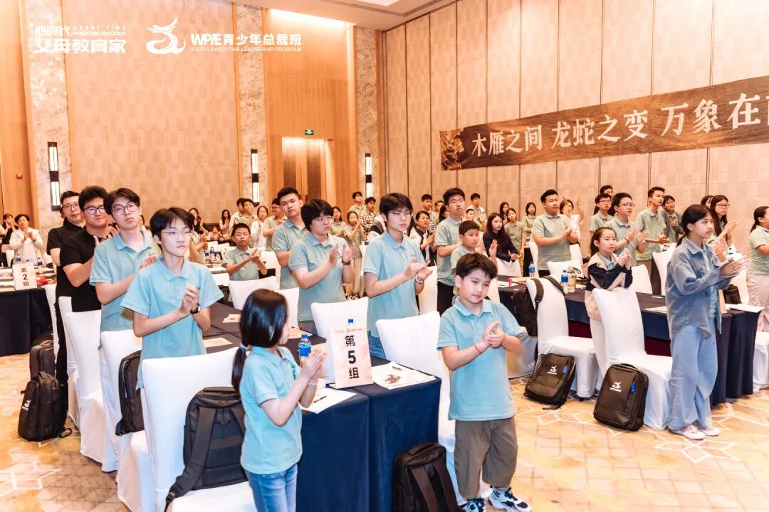 “心二代”艺霏——“你连婚都没结,凭什么指导我?”被学员质疑之后,我想通了这件事