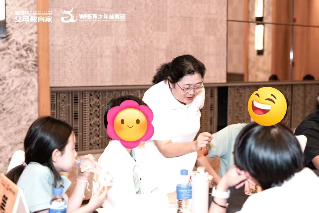 【青少年总裁班】张爱莲老师:“稳稳陪伴,就是最快的成长!”