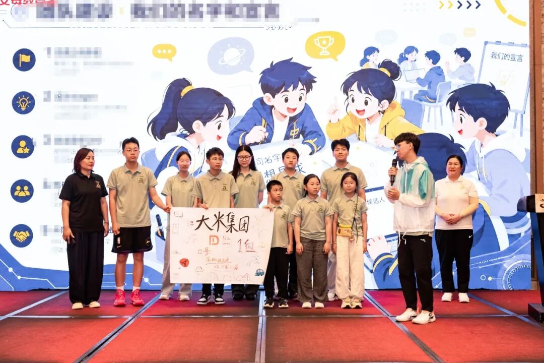 【青少年总裁班】卢光芹老师:“从教31年,我依然被孩子们深深滋养着!”