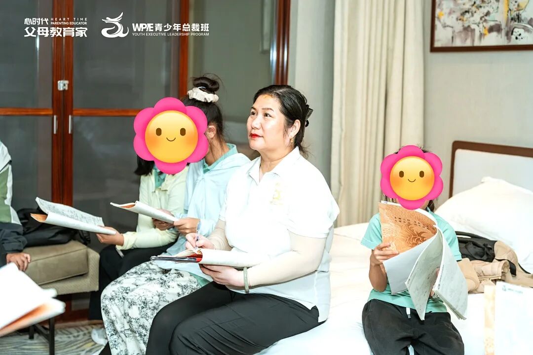 【青少年总裁班】卢光芹老师:“从教31年,我依然被孩子们深深滋养着!”