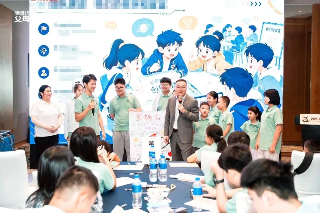 【青少年总裁班】卢光芹老师:“从教31年,我依然被孩子们深深滋养着!”