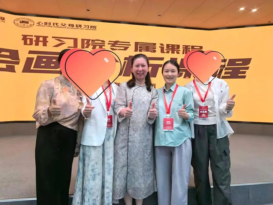 “心家人”张敏——从护士到心时代父母教育家员工,她说:“认准了,就一直学下去!”