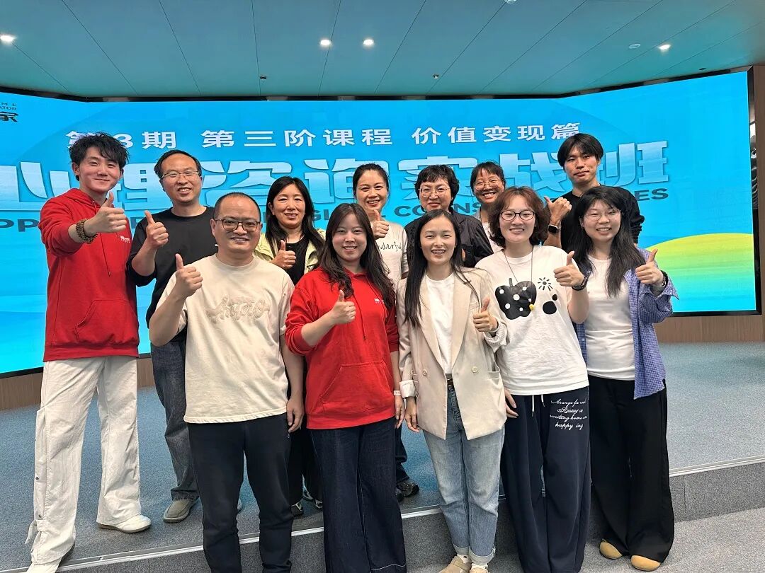 “心家人”张敏——从护士到心时代父母教育家员工,她说:“认准了,就一直学下去!”