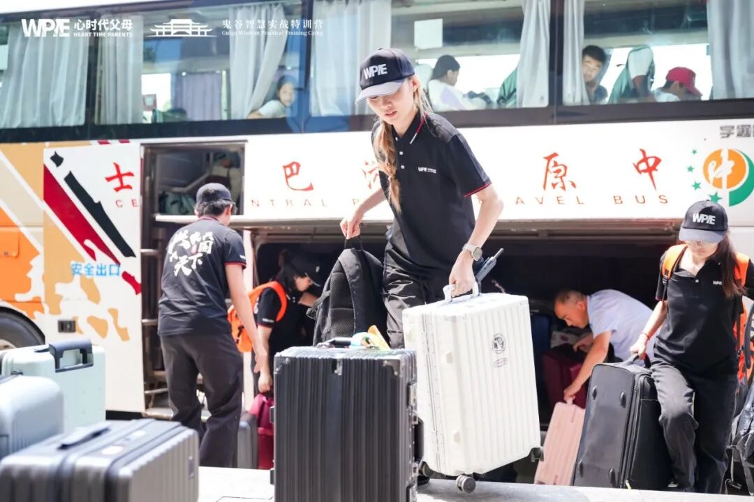 “心二代”秋雨——从“不想上班”到“帮别人找希望”:一个非典型心二代的故事