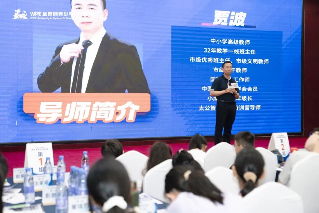 【青少年五大关系课】“爸爸只会打骂吼,妈妈给不了拥抱”——那个长发遮面的辍学女孩背后的家庭真相