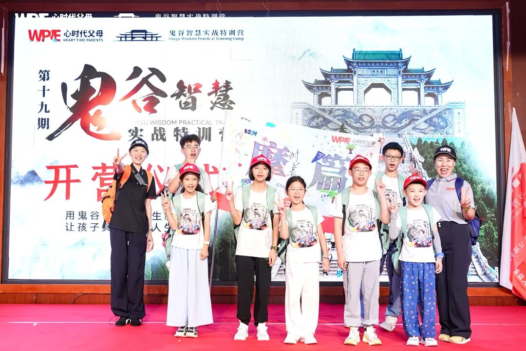 “心二代”秋雨——从“不想上班”到“帮别人找希望”:一个非典型心二代的故事