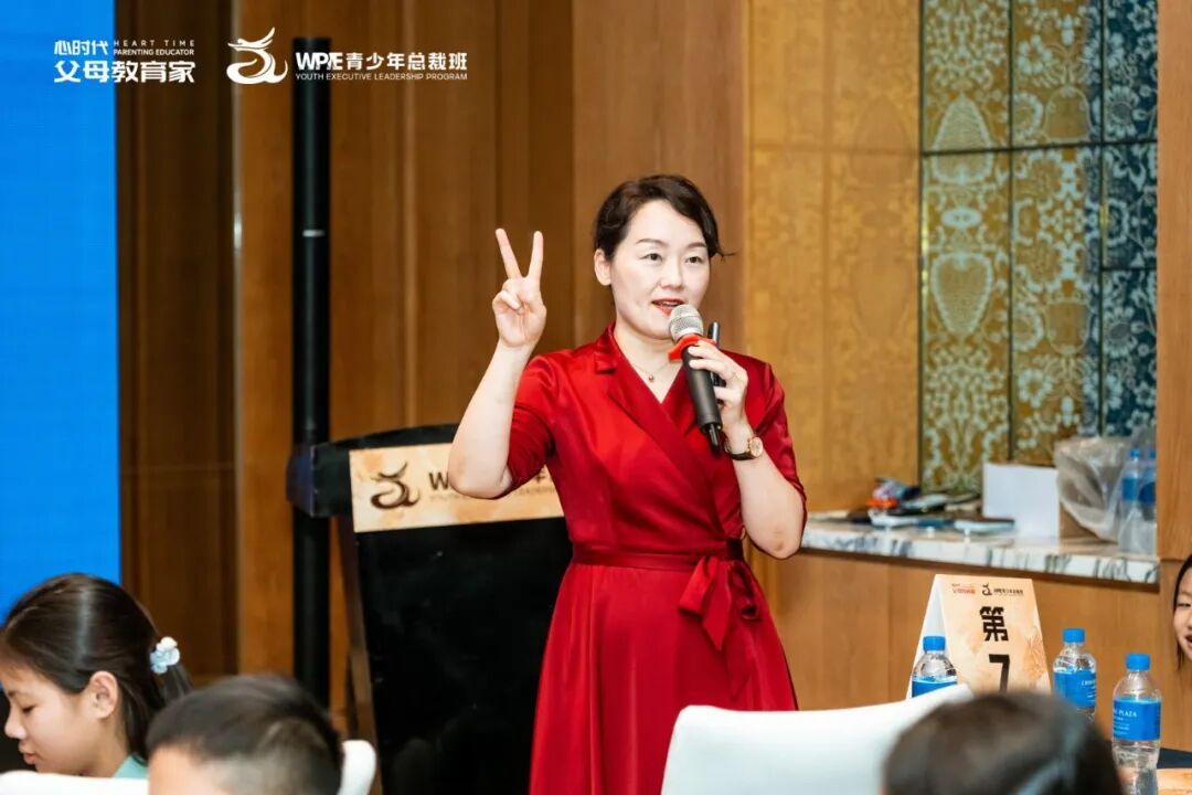 【青少年总裁班】从“不想上”到“还要来”——孙万兰老师看到了什么?