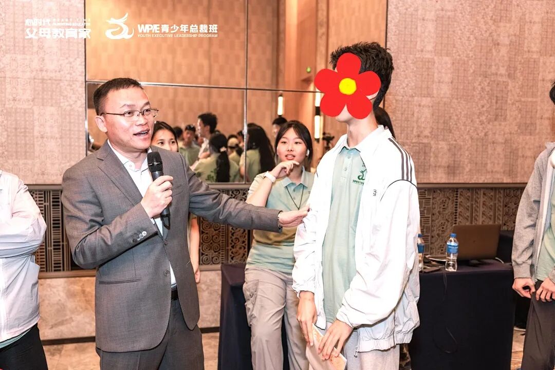 【青少年总裁班】郭小勇老师和他的11个小天使:“遇见你们,让我遇见了全新的自己!”