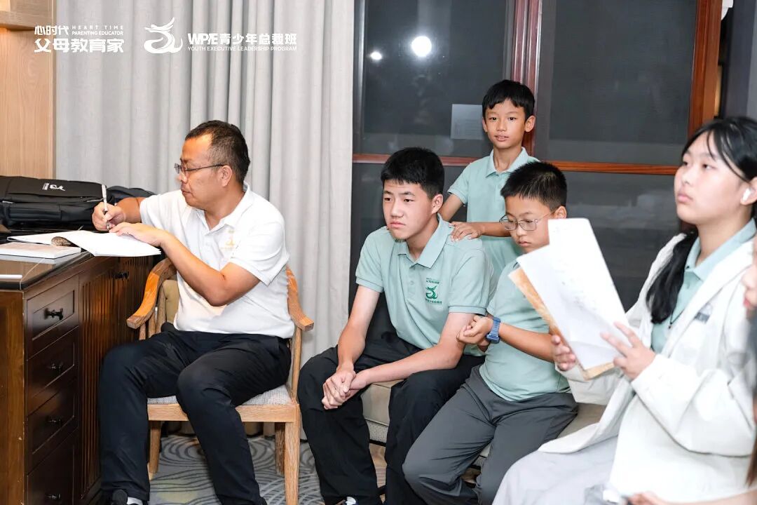 【青少年总裁班】郭小勇老师和他的11个小天使:“遇见你们,让我遇见了全新的自己!”