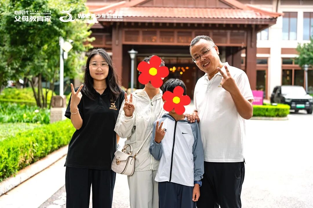 【青少年总裁班】郭小勇老师和他的11个小天使:“遇见你们,让我遇见了全新的自己!”