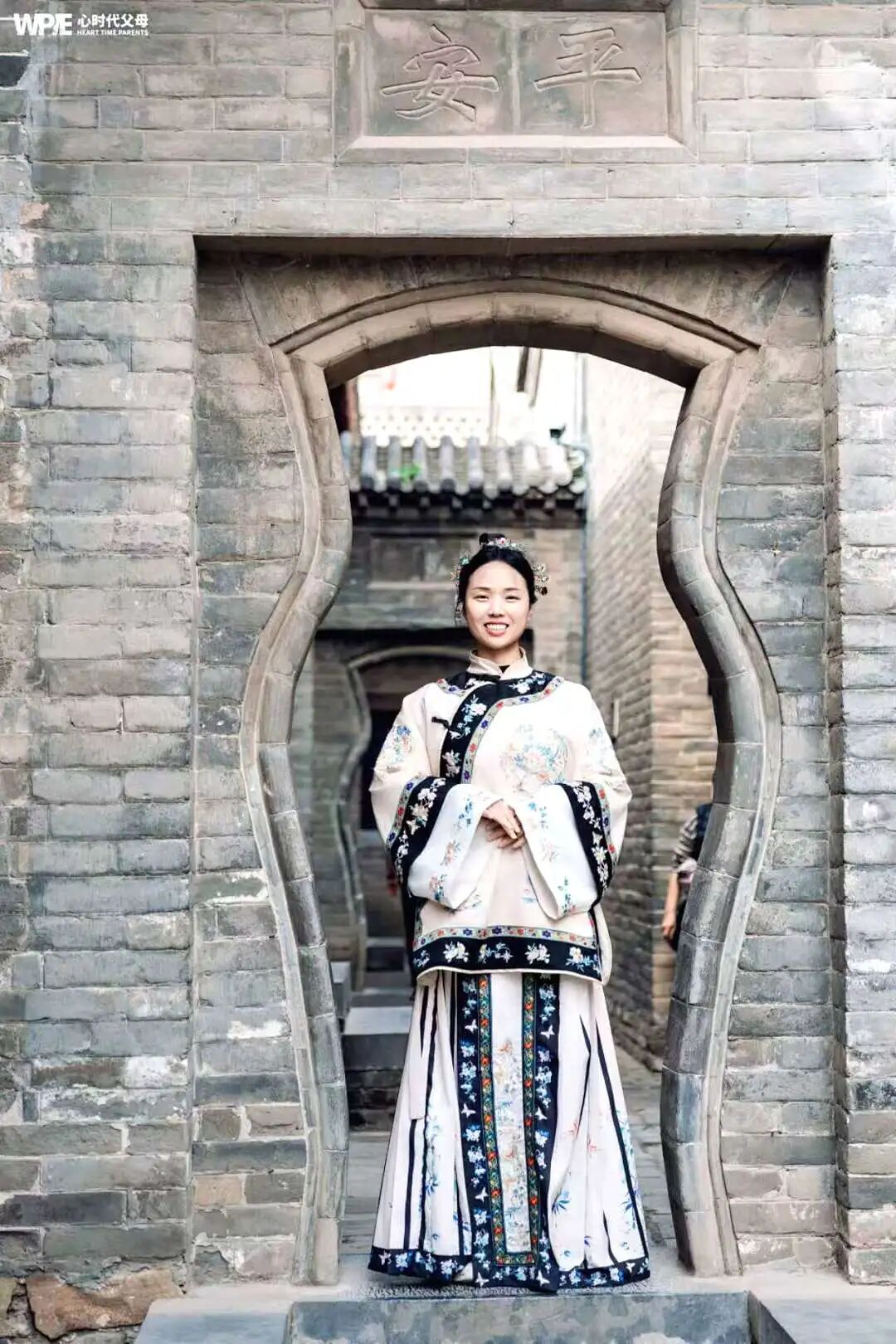 “心家人”瑞星——从卖高端服装到心时代父母教育家员工,她说:“这是我干过最值的工作!”