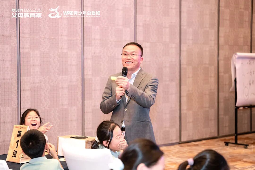 【青少年总裁班】郭小勇老师和他的11个小天使:“遇见你们,让我遇见了全新的自己!”