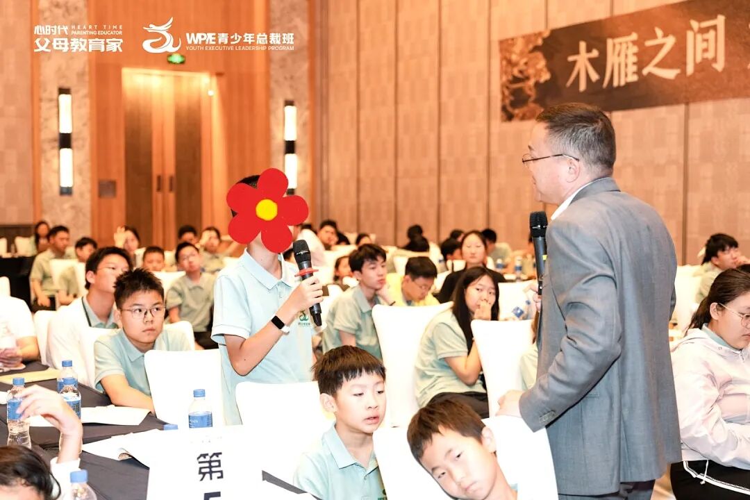 【青少年总裁班】郭小勇老师和他的11个小天使:“遇见你们,让我遇见了全新的自己!”