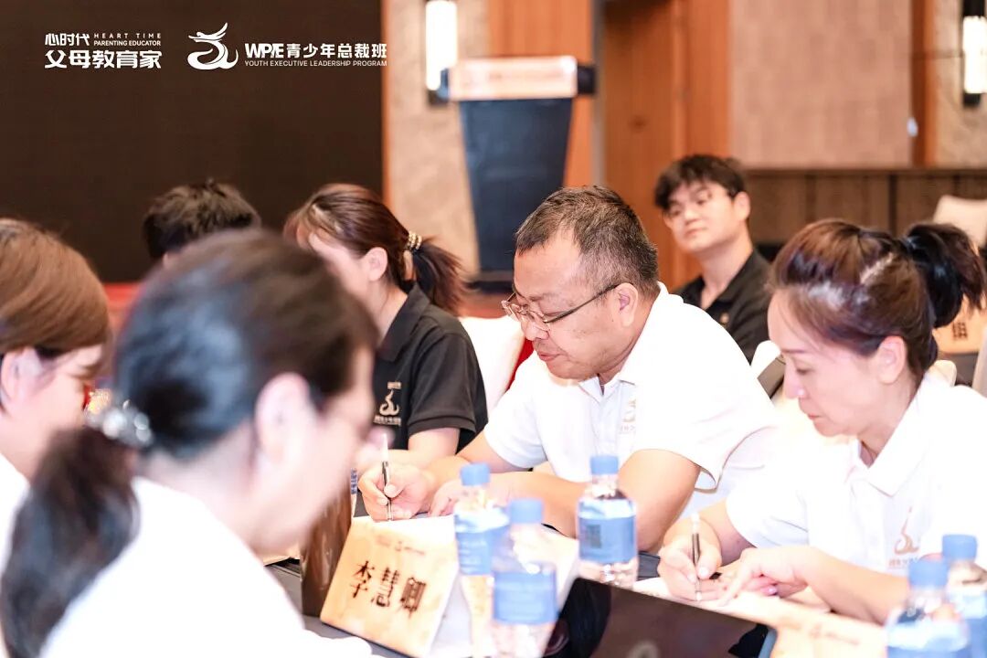 【青少年总裁班】郭小勇老师和他的11个小天使:“遇见你们,让我遇见了全新的自己!”