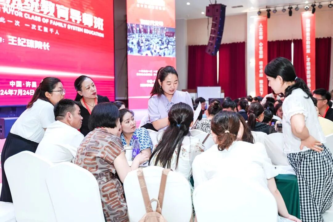 【家庭生态实操班】当我停止与生活较劲,我才真正明白:不完美,才是生活本来的样子!