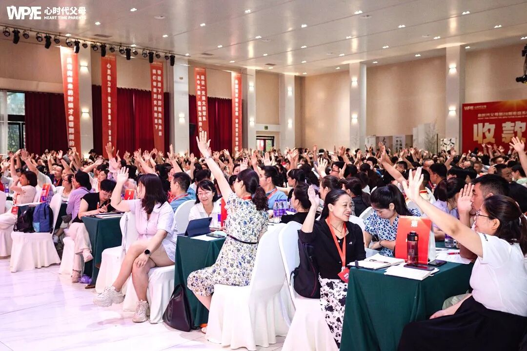【家庭生态实操班】当我停止与生活较劲,我才真正明白:不完美,才是生活本来的样子!