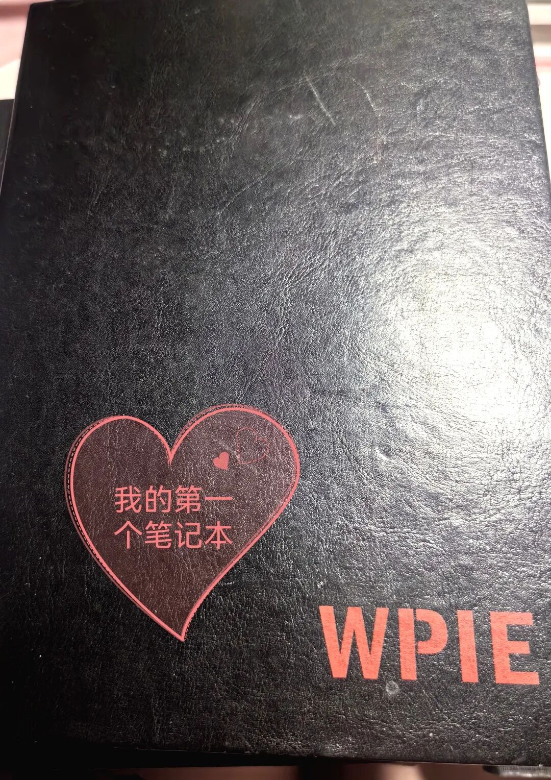 “心家人”范迁——酝酿三年成为心时代父母教育家的员工,她说:“‘听话照做’就够了!”