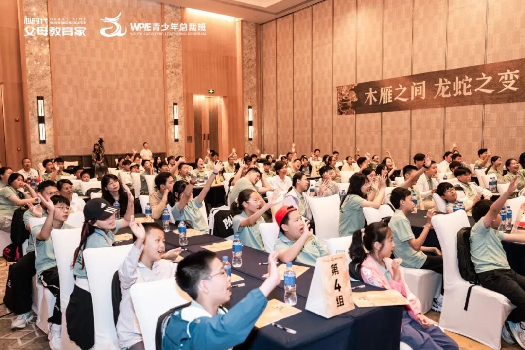 “心二代”克玲——“表姐推我进来,没想到缘分早就开始了:原来大三那年,我就拿过心时代父母教育家的招聘简章!”