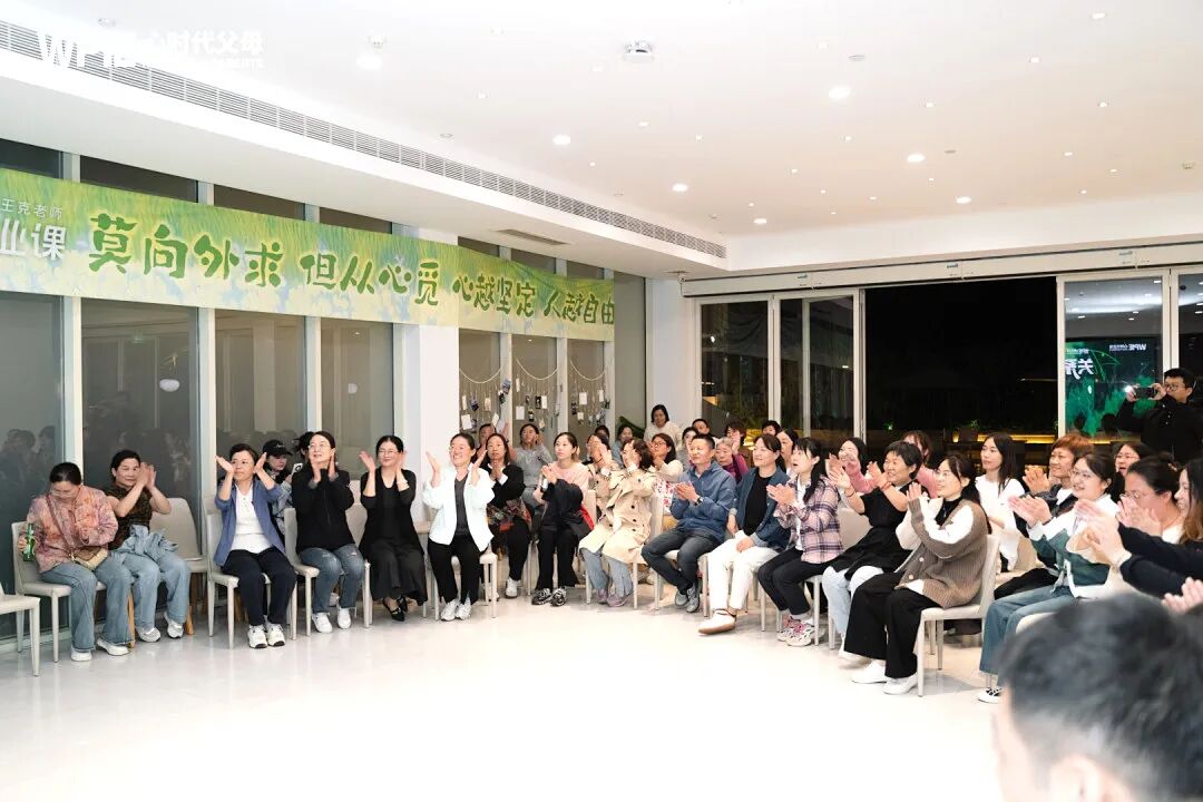 “孩子哭一哭怎么了?”王克老师说,“开学季最该稳住的是家长,不是孩子!”