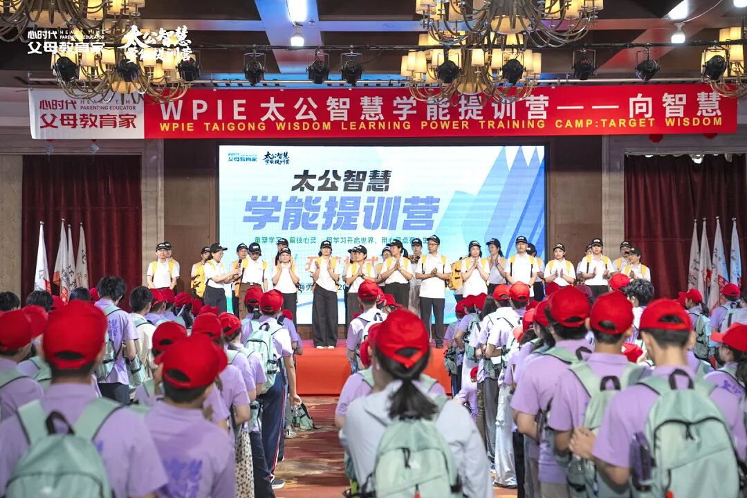 “只要你们离婚,我就去上学!”——这场家庭悲剧,值得每个父母深思!